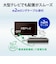 IOデータ　24時間連続録画対応ハイエンドモデル録画用外付けHDD ［4TB /据え置き型］ ブラック AVHDWR4U