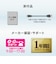 IOデータ　24時間連続録画対応ハイエンドモデル録画用外付けHDD ［4TB /据え置き型］ ブラック AVHDWR4U