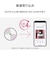 IOデータ　スマートフォン用CDレコーダー ホワイト CD6WWA