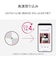 IOデータ　スマートフォン用CDレコーダー ホワイト CD6WWA