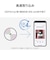 IOデータ　スマートフォン用CDレコーダー ホワイト CD5WDWA