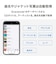 IOデータ　スマートフォン用CDレコーダー ホワイト CD5WDWA