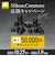 ニコン　ミラーレス一眼カメラ ZfcLK1650SL
