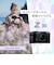 ニコン　ミラーレス一眼カメラ Z30WZ