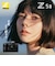 ニコン　Z5II 24-50 レンズキット ［ズームレンズ］ Z52LK24-50