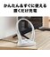 オーディオテクニカミミオ　ワイヤレスネックスピーカー [防滴] ATNSP700TV