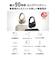 オーディオテクニカ　ワイヤレスヘッドホン ブラック [ワイヤレス(左右コード) /ノイズキャンセリング対応 /Bluetooth対応] ATHS300BTBK