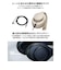 オーディオテクニカ　ワイヤレスヘッドホン ブラック [ワイヤレス(左右コード) /ノイズキャンセリング対応 /Bluetooth対応] ATHS300BTBK