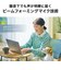 オーディオテクニカ　ブルートゥースイヤホン 耳かけ型 [ ワイヤレス ( 左右分離 ) / Bluetooth 対応 / USB ] ホワイト ATHAC5TWWH
