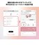 オーディオテクニカ　フルワイヤレスイヤホン ホワイトキャメル ATHSQ1TW2NCWCM