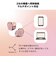 オーディオテクニカ　フルワイヤレスイヤホン ホワイトキャメル ATHSQ1TW2NCWCM