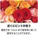 ケンコー・トキナー　Kenko デジタルカメラ （限定モデル・液晶保護フィルム付き） KCAF05LTD