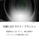 ケンコー・トキナー　Kenko デジタルビデオカメラ (限定モデル・液晶保護フィルム付き) ［4K対応］ KCZ4K10LTD