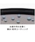 ORIGINALSELECT　偏光フィルター PRO1D Eta サーキュラーPL [82mm]  PRO1DETACPL82