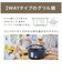 アイリスオーヤマ　電気圧力鍋 KPCMA4B