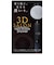 アラミック　シャワーヘッド 3Dサロン ナノバブルシャワー SSTN2B