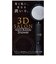 アラミック　シャワーヘッド 3Dサロン ナノバブルシャワー SSTN2B