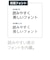 キングジム　デジタルメモ ポメラ DM250 ダークグレー DM250