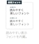 キングジム　デジタルメモ ポメラ DM250 ダークグレー DM250