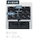 キングジム　デジタルメモ ポメラ DM250 ダークグレー DM250