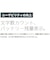 キングジム　デジタルメモ ポメラ DM250 ダークグレー DM250