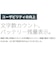 キングジム　デジタルメモ ポメラ DM250 ダークグレー DM250