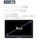 キングジム　デジタルメモ ポメラ DM250 ダークグレー DM250