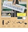 カシオ　光ナビゲーションキーボード Casiotone ［61鍵盤］ LK340