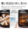 シャープ　水なし自動調理鍋 HEALSIO ヘルシオホットクック  KNHW10GB