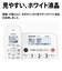 シャープ　電話機 ［子機1台 /コードレス］ ホワイト系 JDG57CL