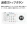 シャープ　電話機 ［子機1台 /コードレス］ ホワイト系 JDG57CL