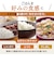 象印マホービン　炊飯器 3合 極め炊き 圧力IHジャー ホワイト NPRU05