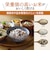 象印マホービン　炊飯器 3合 極め炊き 圧力IHジャー ホワイト NPRU05
