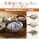 象印マホービン　炊飯器 3合 極め炊き 圧力IHジャー ホワイト NPRU05