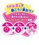 ジョイパレット　それいけ！アンパンマン NEWキラ★ピカ★いっしょにステージ ミュージックショー NEWｽﾃｰｼﾞﾐｭｰｼﾞｯｸｼｮｰ