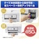 ブラザー　プリンター A4インクジェット複合機 子機1台 Wi-Fi 簡単設定 PRIVIO(プリビオ) ［子機1台 / 普通紙］ ホワイト MFCJ742DN