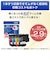 ブラザー　プリンター A4インクジェット複合機 子機1台 Wi-Fi 簡単設定 PRIVIO(プリビオ) ［子機1台 / 普通紙］ ホワイト MFCJ742DN