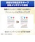 ブラザー　プリンター A4インクジェット複合機 子機1台 Wi-Fi 簡単設定 PRIVIO(プリビオ) ［子機1台 / 普通紙］ ホワイト MFCJ742DN