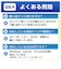 ブラザー　プリンター A4インクジェット複合機 子機1台 Wi-Fi 簡単設定 PRIVIO(プリビオ) ［子機1台 / 普通紙］ ホワイト MFCJ742DN