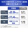 ブラザー　プリンター A4インクジェット複合機 子機1台 Wi-Fi 簡単設定 PRIVIO(プリビオ) ［子機1台 / 普通紙］ ホワイト MFCJ742DN
