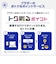 ブラザー　(純正)インクカートリッジ 4色パック ブラック シアン マゼンタ イエロー LC512XL4PK