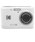 コダック　コンパクトデジタルカメラ KODAK PIXPRO ホワイト FZ45WH