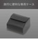 コイズミ　USB充電5枚刃シェーバー ［5枚刃］ シルバー KMC0800S