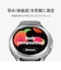 GALAXY　スマートウォッチ Galaxy Watch4 Classic 46mm シルバー SMR890NZSAXJP