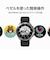 GALAXY　スマートウォッチ Galaxy Watch4 Classic 46mm シルバー SMR890NZSAXJP