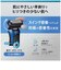 ブラウン　電気シェーバー シリーズ6 (洗浄機付モデル/キワぞりトリマー) ［3枚刃 /AC100V-240V］ ブルー 62B7200CC
