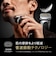 ブラウン　電気シェーバー シリーズ9 ［4枚刃 /AC100V-240V］ シルバー 9576CCV