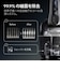 ブラウン　電気シェーバー シリーズ8 洗浄機モデル ［3枚刃 / AC100V-240V］ 8667CC