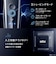 ブラウン　ブラウン 電気シェーバー シリーズ7 電動 髭剃り メンズ お風呂剃りシェーバー 73-S85010cc 洗浄器付きモデル ヒゲトリマー 防水設計 充電式 コードレス ディープキャッチ網刃 シルバー 73S85010CC