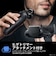 ブラウン　ブラウン 電気シェーバー シリーズ7 電動 髭剃り メンズ お風呂剃りシェーバー 73-S85010cc 洗浄器付きモデル ヒゲトリマー 防水設計 充電式 コードレス ディープキャッチ網刃 シルバー 73S85010CC